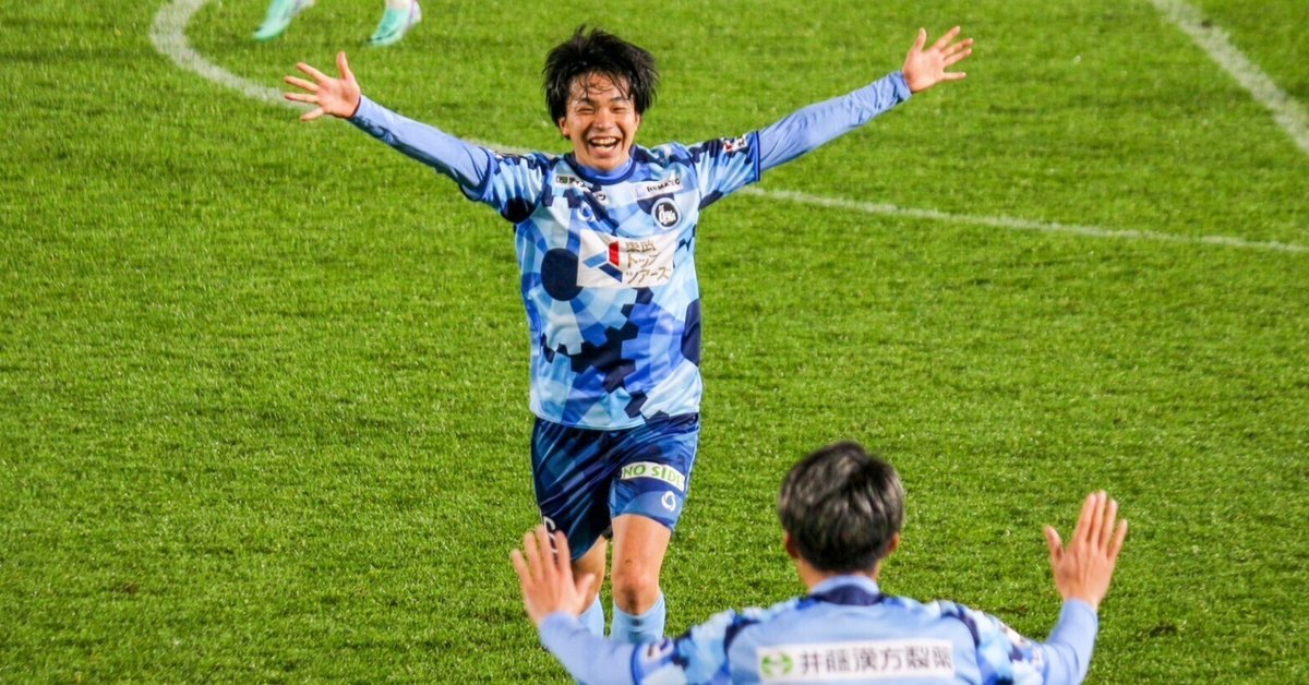 下澤悠太、スペインリーグ🇪🇸に挑戦します‼️ そして