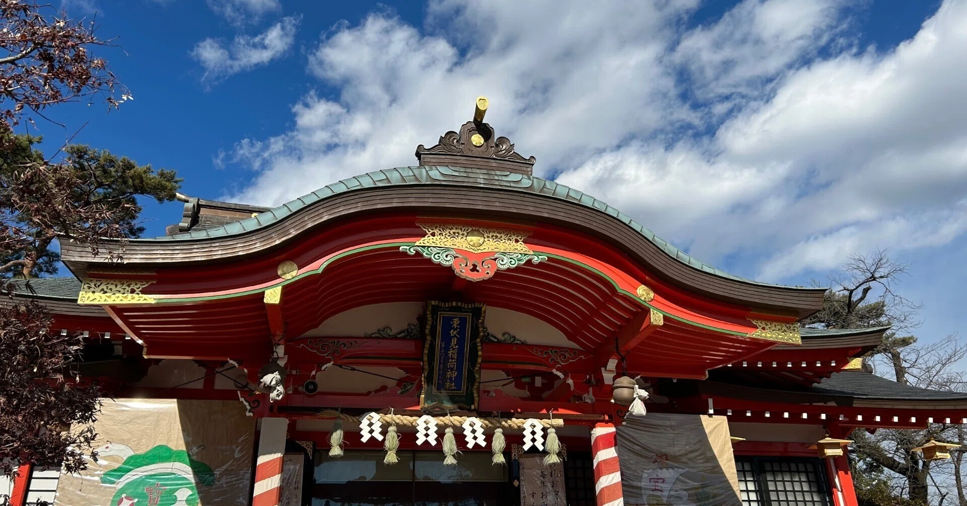東伏見稲荷神社 弐【東京都】｜Tomo - Tomarigi
