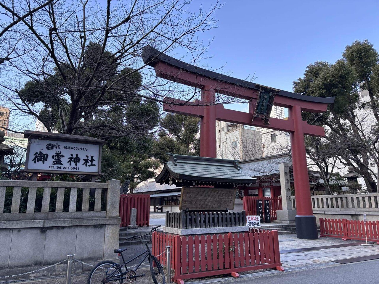 大阪のオフィス街に佇む癒しの空間｜御霊神社に参拝してきました｜村田