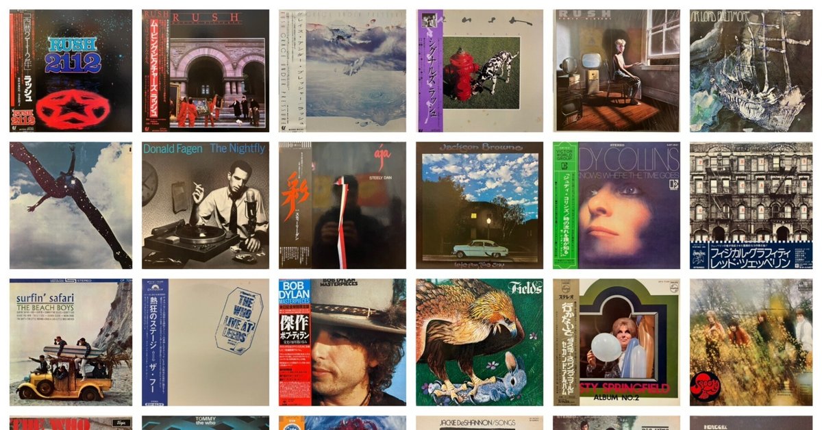 レコードセット(66枚) 昭和レトロGS ザ・テンプターズ 12インチLP&7インチシングル