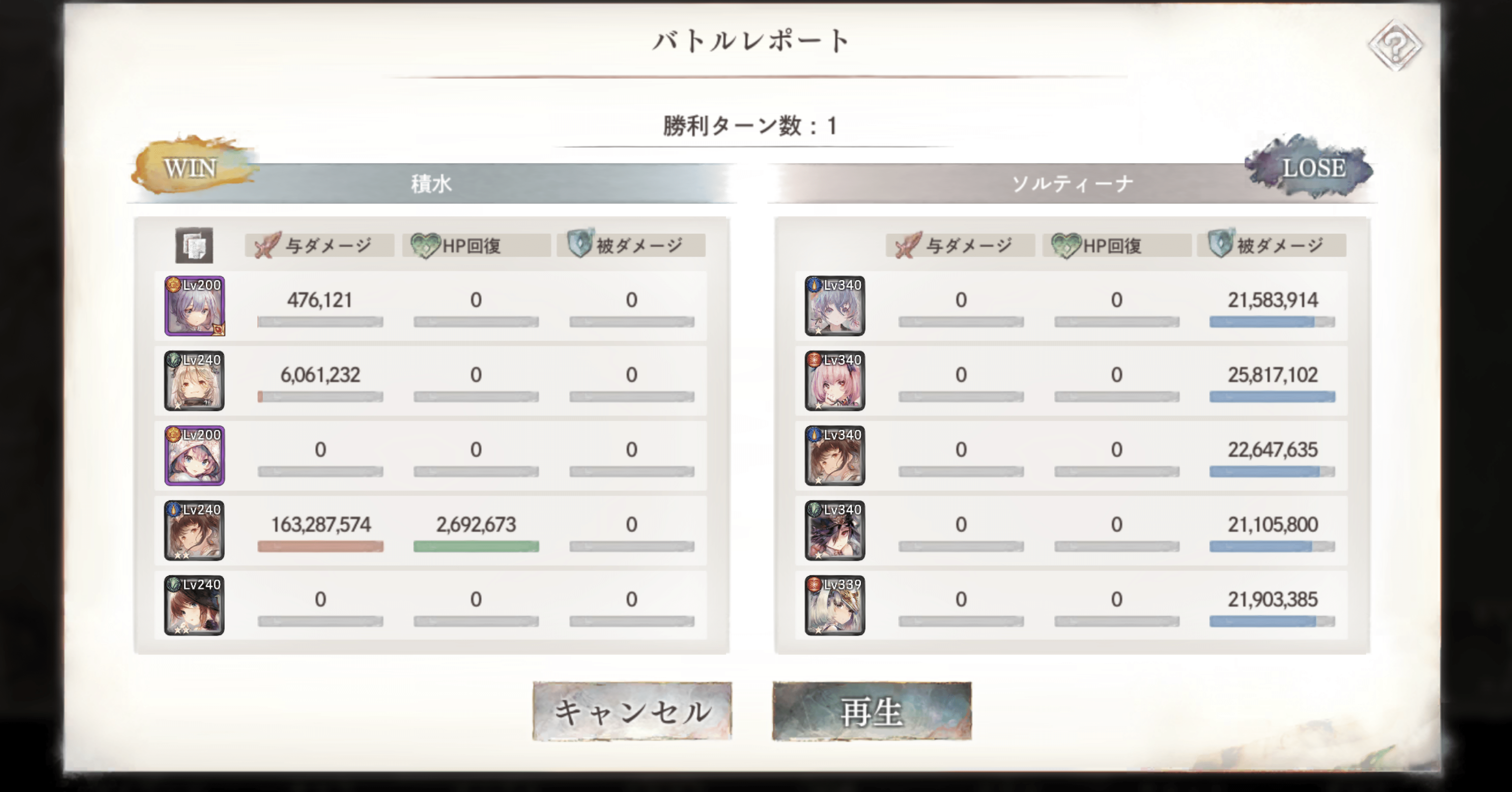 ②机本体メメモリ 機種一覧（アライメントユニット） ｜ 株式会社