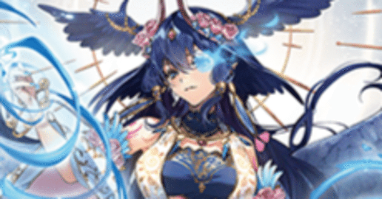 Dスタンダード】待望の新規V・新軸バヴサーガラについて【ヴァンガード