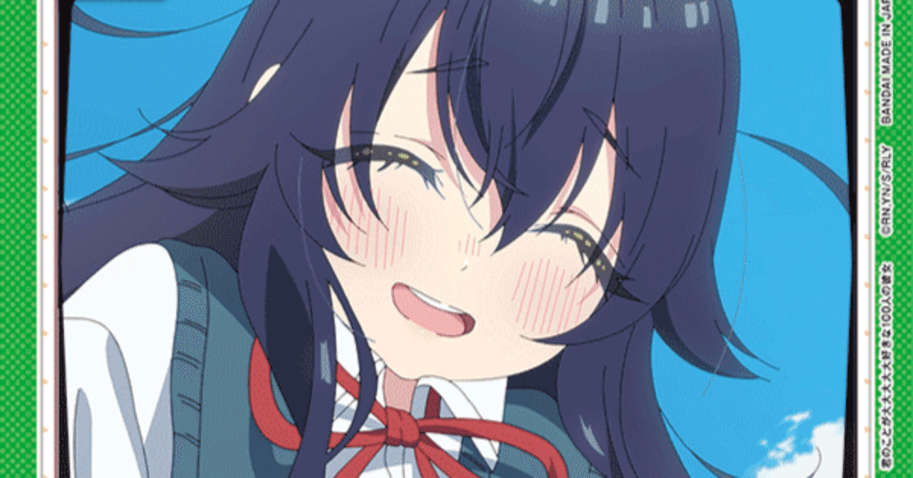 ユニアリ】静楠莉を改めて考える｜じょん