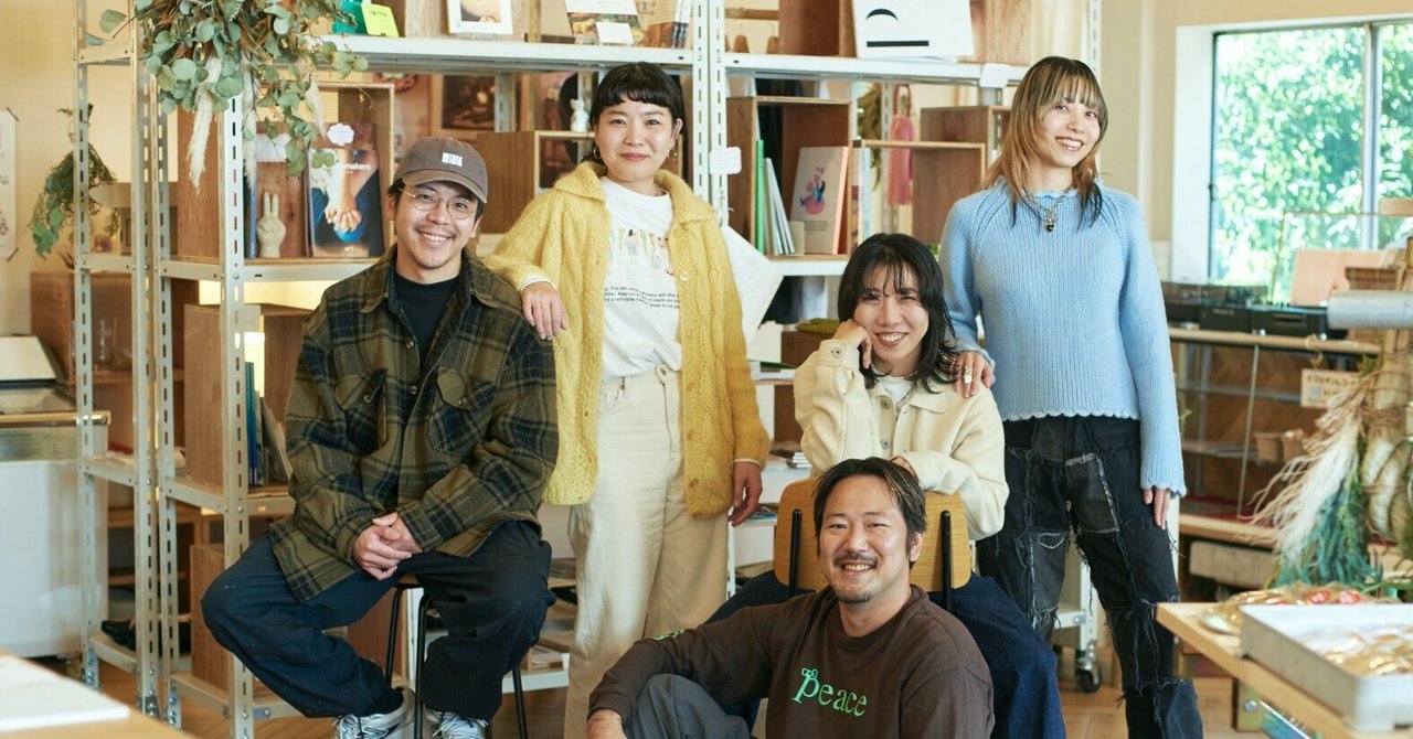 ～沼れ～　VEJが運営するショップ&スペース『文化沼』って？（後編）