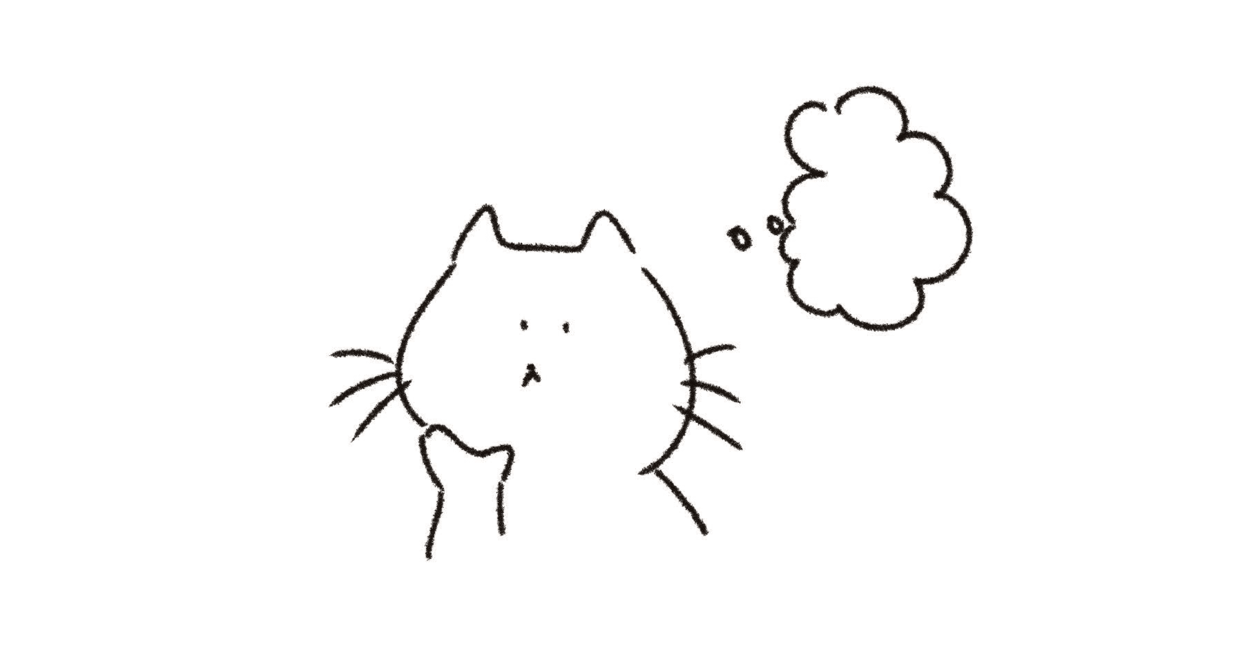 GeminiとSlackで≪ドキュメント校正≫を自動化する0次レビューツール