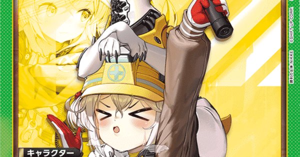 ユニアリ】ミシリス再構築計画｜okaken