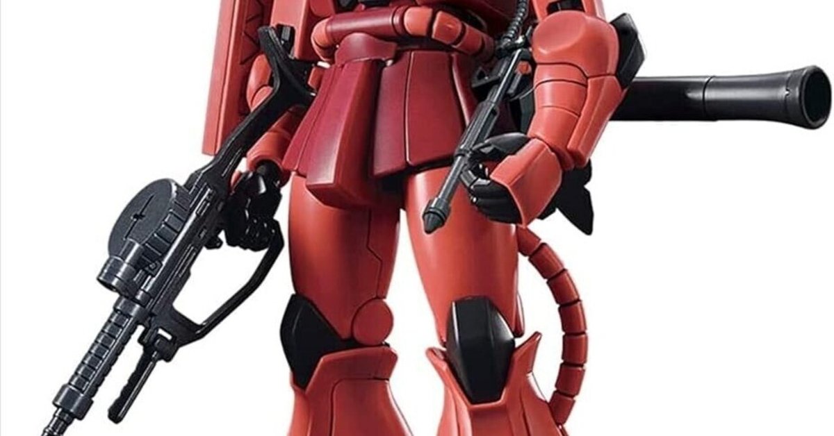 今だけ限定！シャア専用ザクIIが特価で手に入るチャンス！｜割引速報✨️SALEレビュー