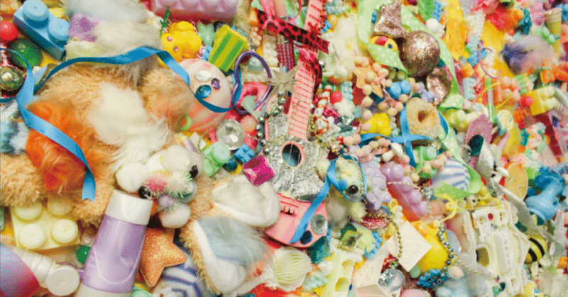 19年の増田セバスチャン 増田セバスチャン Note