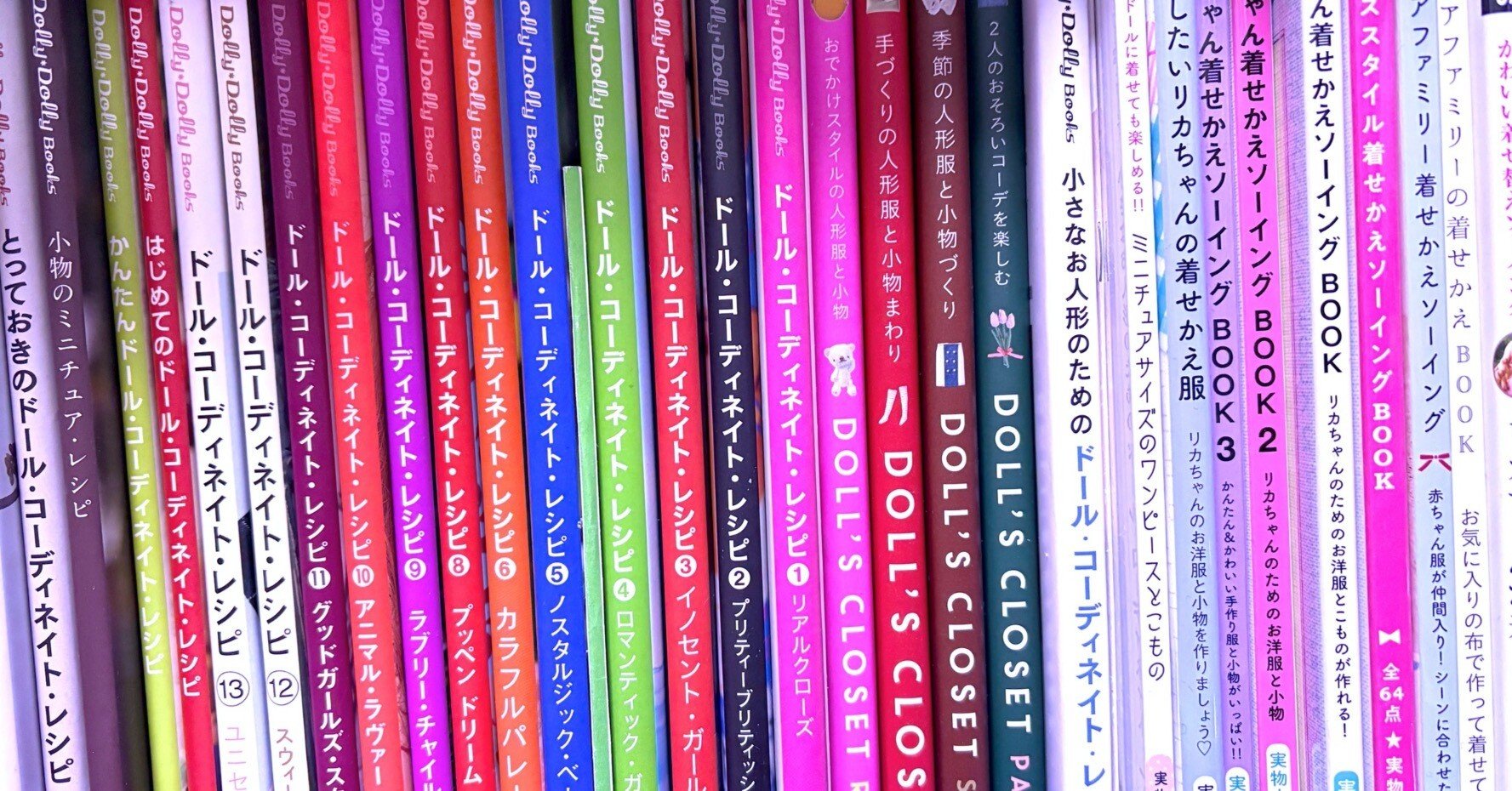 9be1823cc881daa1483646efbbe948