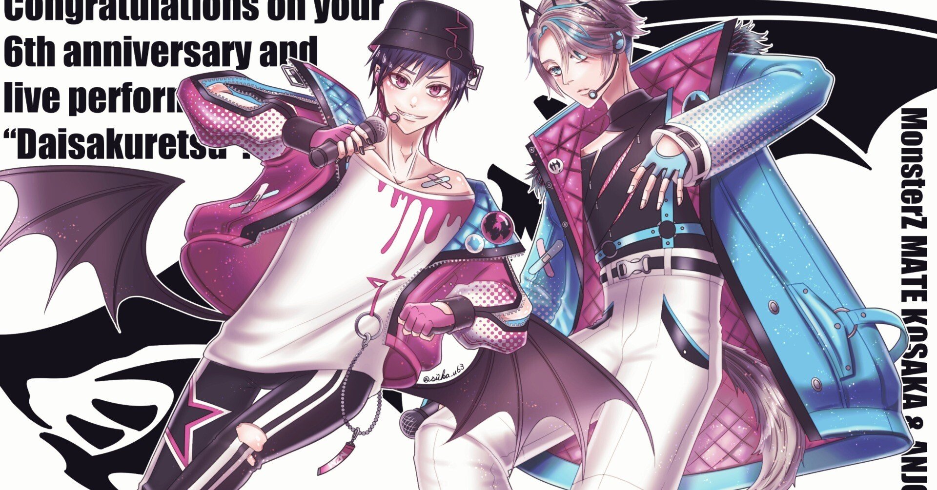 MonsterZ MATE VTuber 大炸裂 Blu-ray サイン入り Blu-ray！直筆サイン入り】MonsterZ MATE 大炸裂 - メルカリ