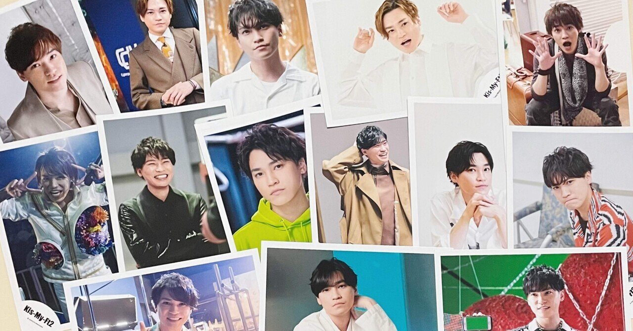 2.4】二階堂高嗣さん入所24年💚自担の存在自体がファンサ｜yuyuꕤ