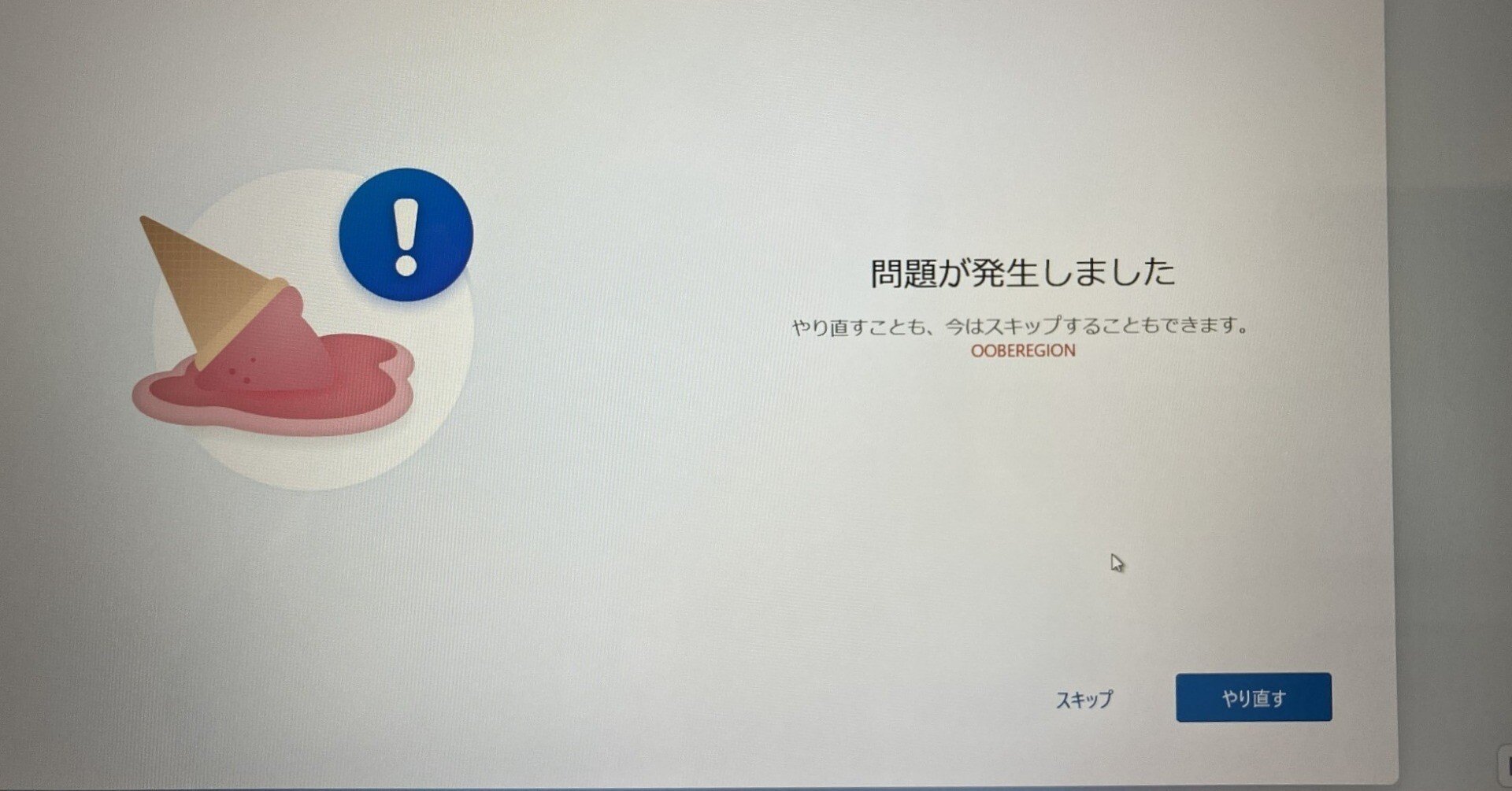 初期化にて発送させていただきます。ステイも含みます。 4.メンテナンス－設定値の初期化｜Aterm®BL3000HM 機能詳細ガイド