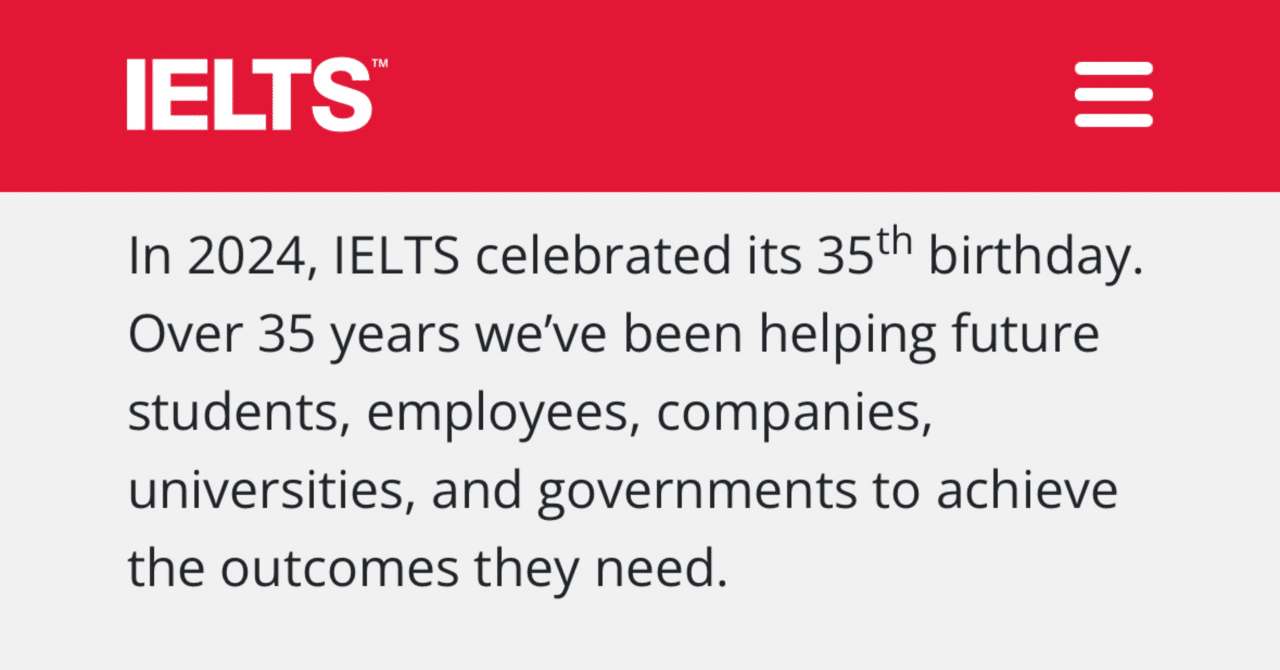 35周年を迎えた世界基準の英語試験IELTS｜嶋津幸樹/ Koki Shimazu