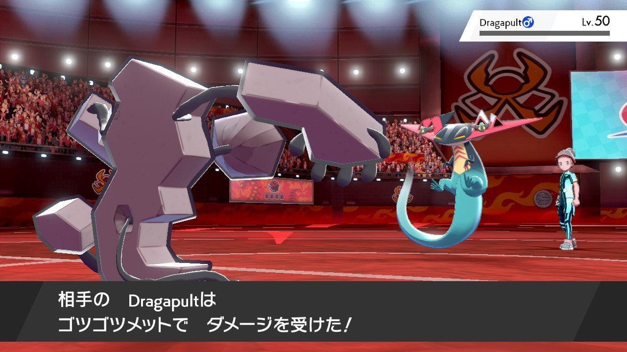 ポケモン剣盾 攻撃型デスバーンで通信対戦 ゴースト統一 3 スロー Note ポケモン剣盾 攻撃型デスバーンで通信対戦 ゴースト統一 3 スロー Note