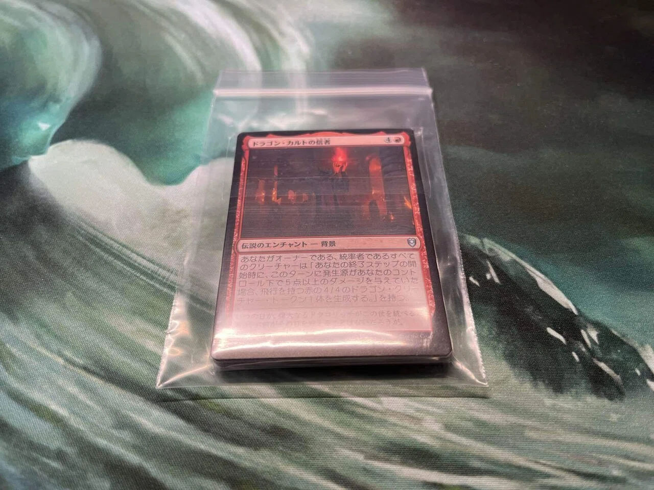 MTG】通販ショップの比較｜キノ