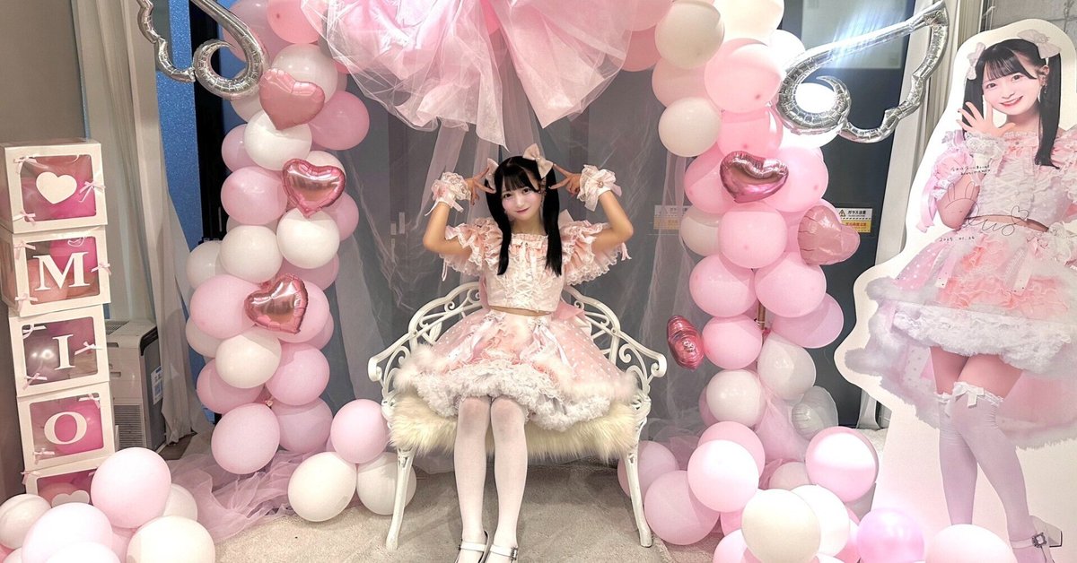 Onephony 夢乃澪生誕祭2025『天使にゃんです♡』レポート｜sironess