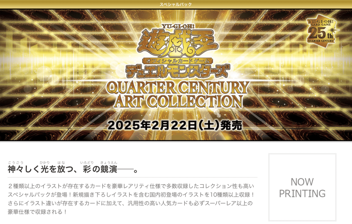 遊戯王 未検品 22kg 13000枚前後 大量 まとめ - メルカリ