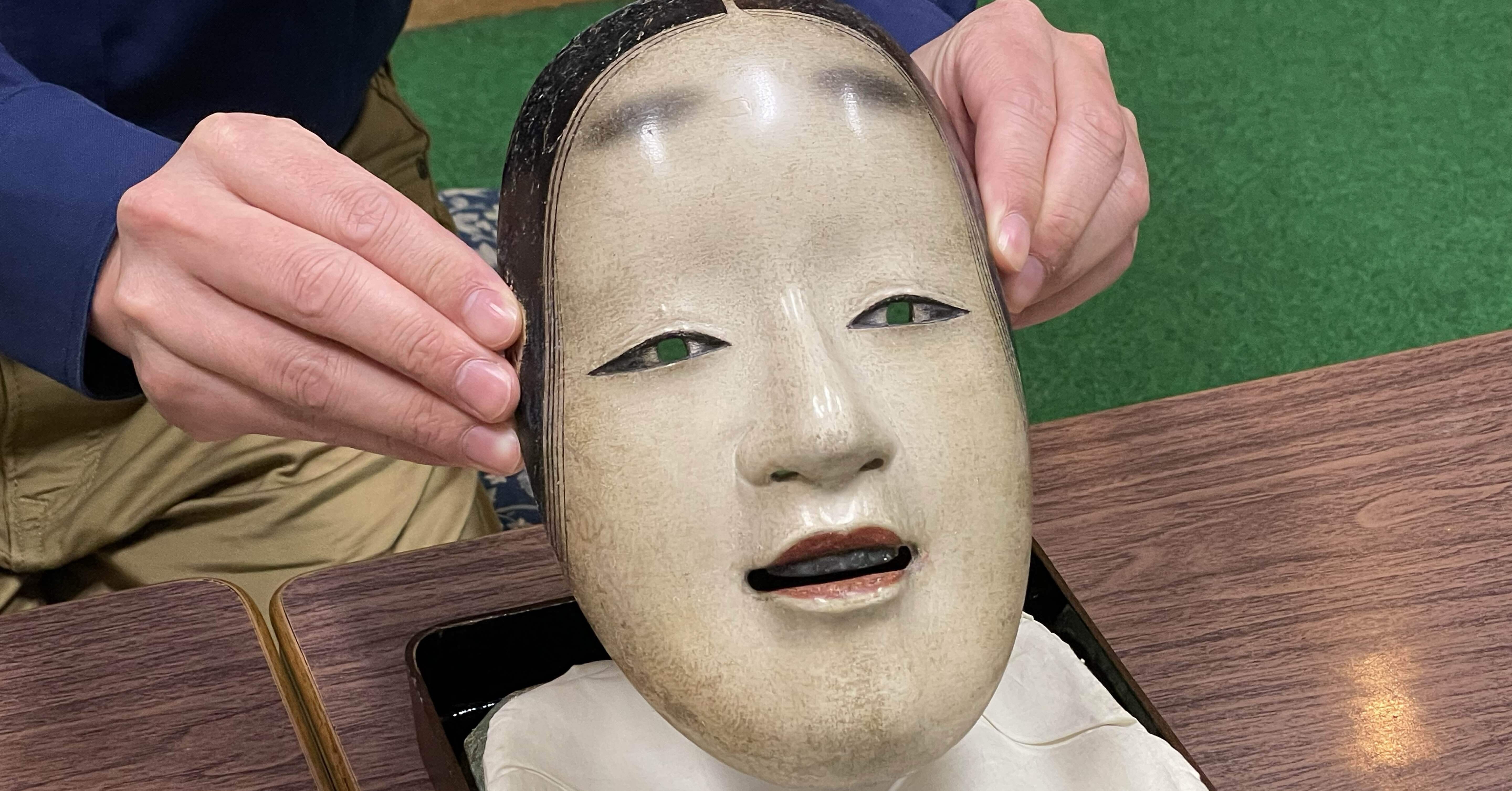 能面笑男 能面笑男 - メルカリ