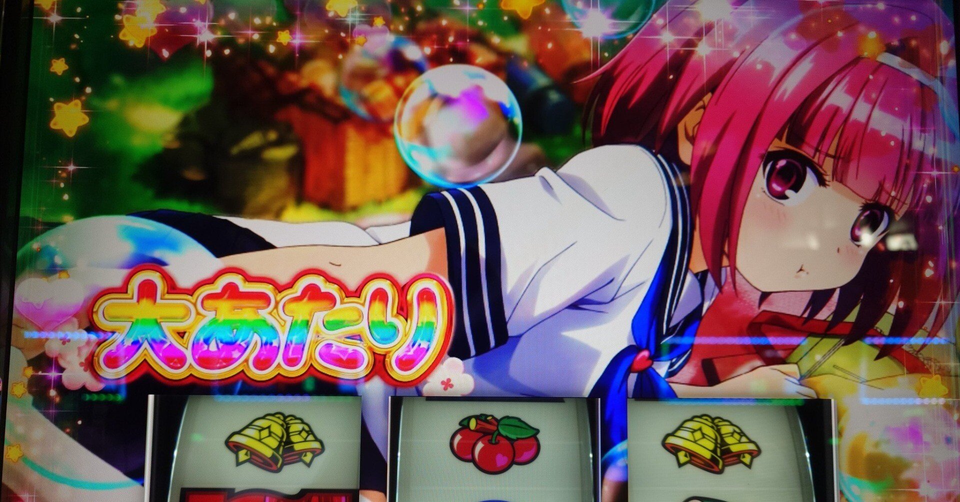 【送料込】スーパーブラックジャック パチスロ 実機 直接引取可 4号機】NET スーパーブラックジャック 中古パチスロ実機 [4ch対応] A-SLOT