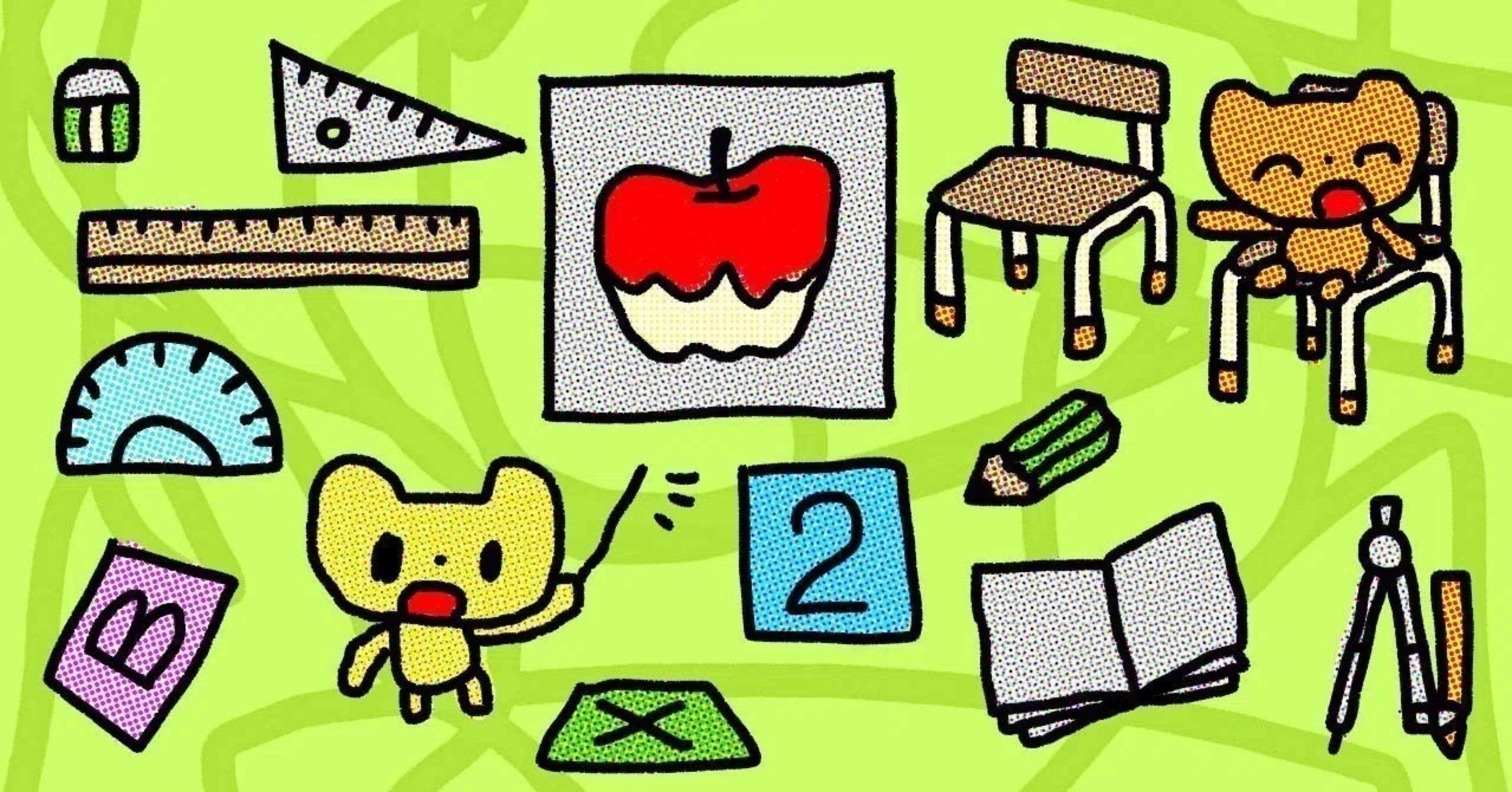 みつめる21 小学校受験 小学受験統一模試 - みつめる21 有名私立・国立小学校受験に向け