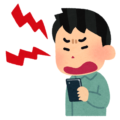 態度で示す人やtwitterでエアリプをする人の心情と対策 セルジオ江夏 Note 態度で示す人やtwitterでエアリプをする人の心情と対策 セルジオ江夏 Note