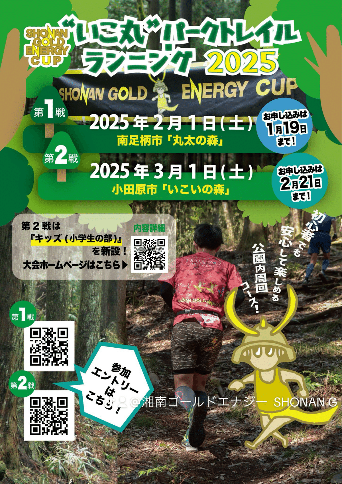 KUZIRA ポスター 黄色 KUZIRA ポスター 黄色 KUZIRA ポスター 黄色