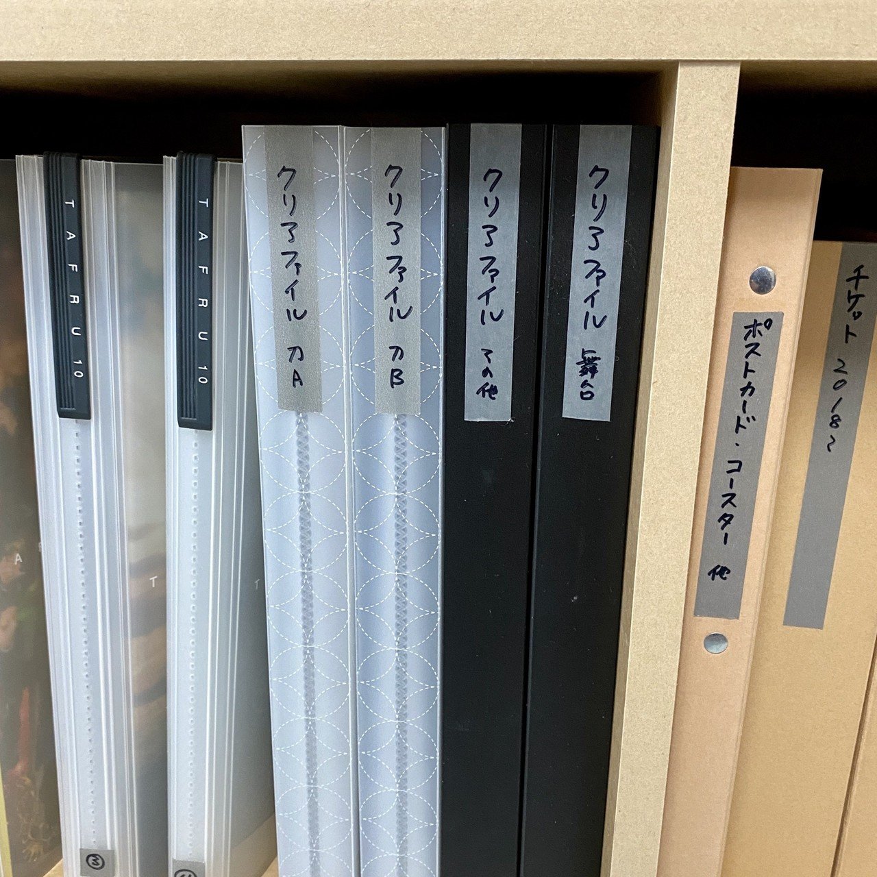 専用ファイルを用意したブロマイドとクリアファイルの話｜めち