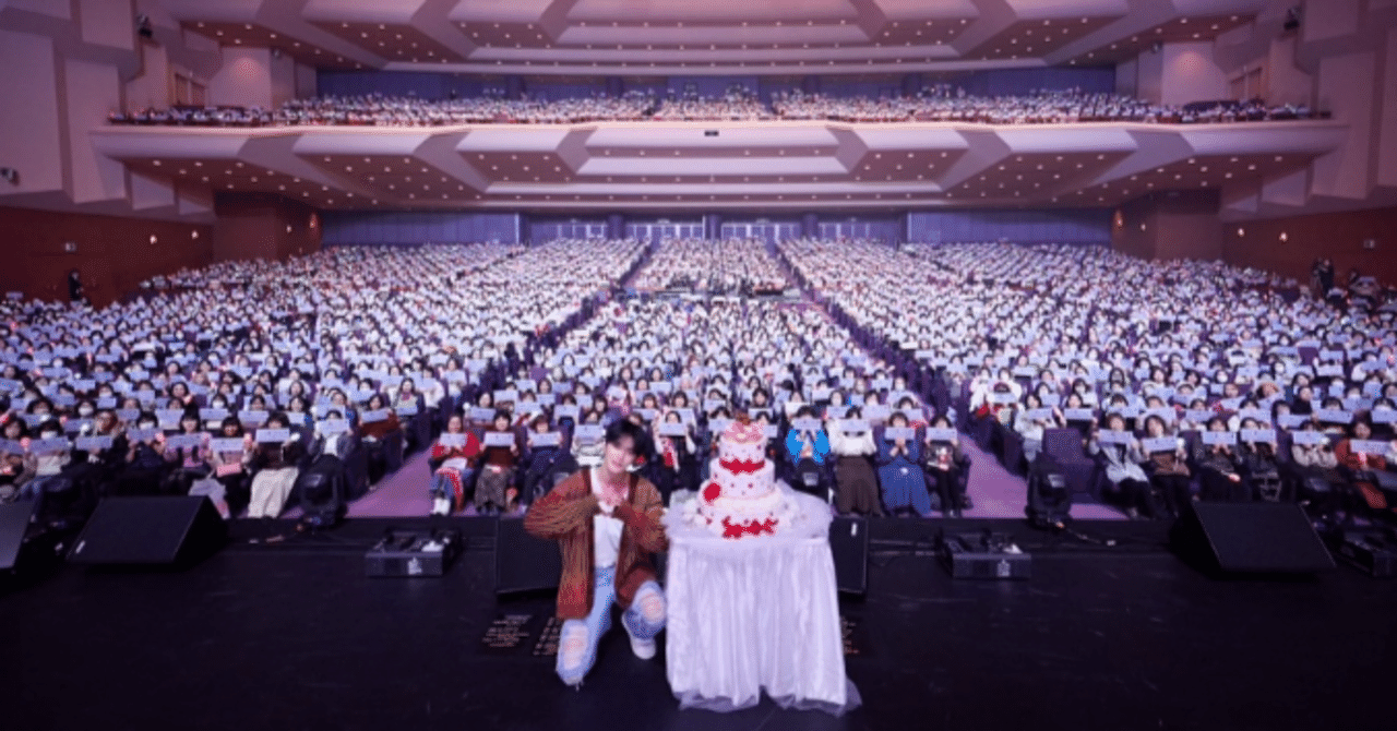 ジェジュン JAEJOONG MONDAY PARTY トレカ 3枚セット みんなで楽しんだ「MONDAY PARTY」！！＆移動日が無い… | ジェジュンが