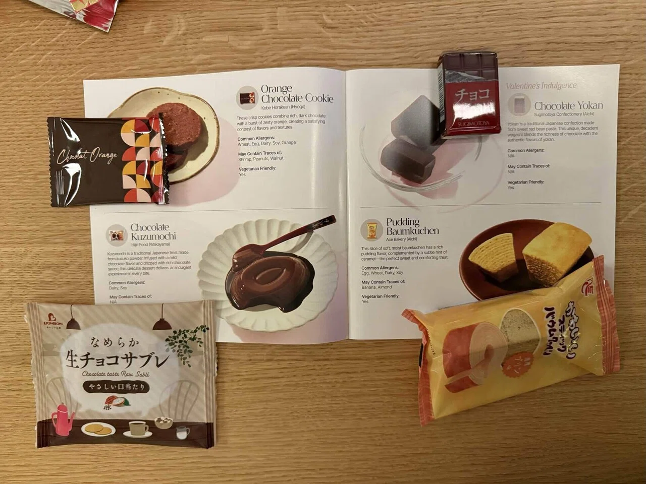 さくらこ様専用焼き菓子 公式通販 めぐみ焼菓子店 | M さくらのお菓子