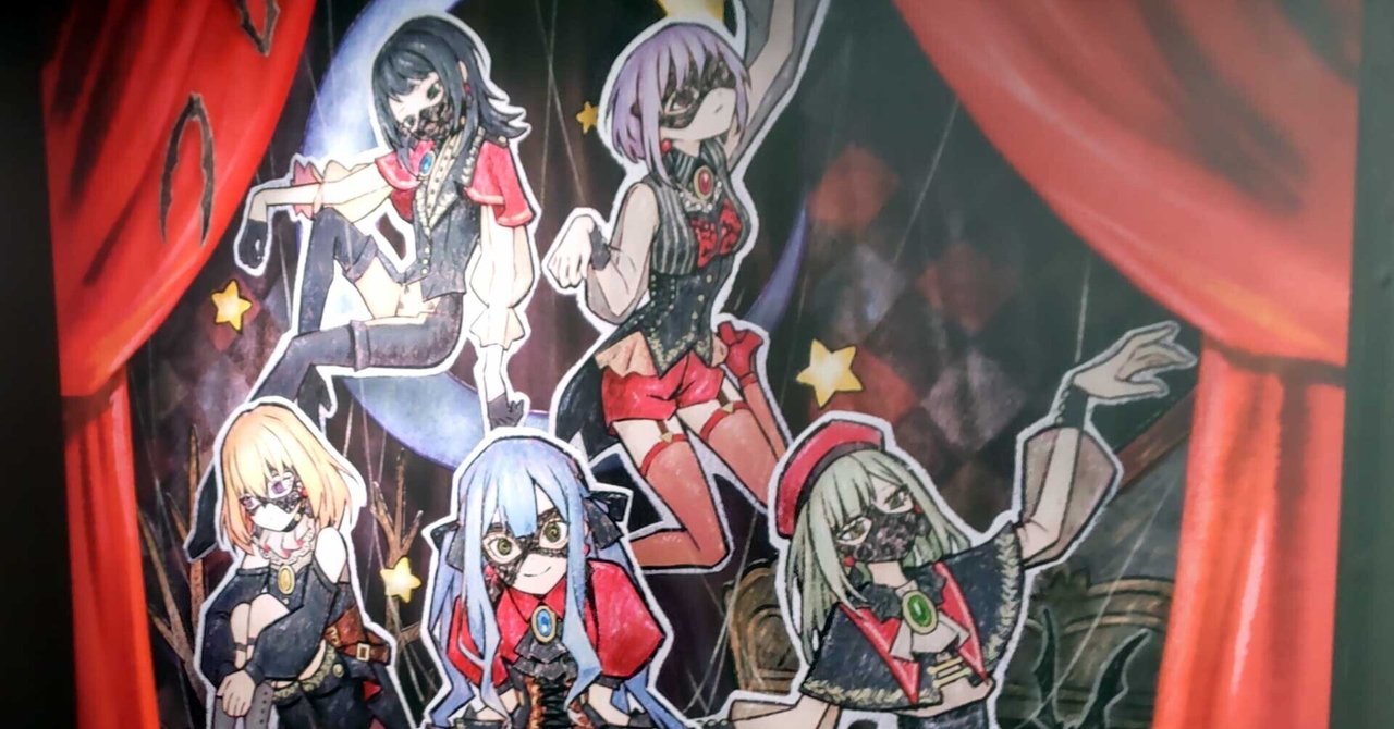 Amazon.co.jp: バンドリ Ave Mujica 2nd LIVE 招待状風カード