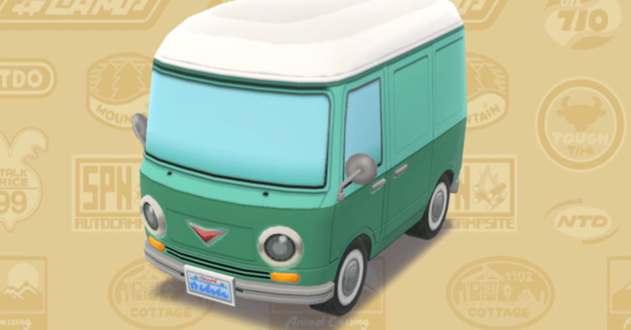 いよいよ始まったコンプへの道のり ポケ森コンプリートプレイ日記24/12④｜リエナ