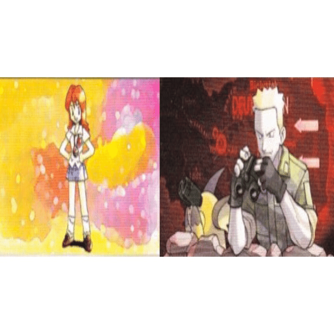 旧裏考察】2019年トレーナーカード云々｜うっど