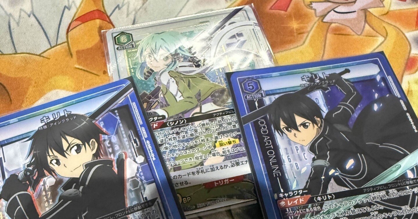 2025/2/1 ユニアリフェス福岡 作品別3on3予選抜け 青アインクラッド