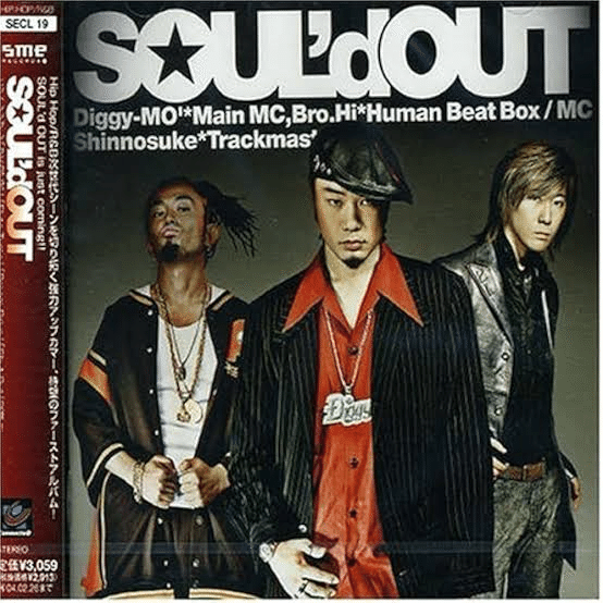 SOUL'd OUT/SOUL'd OUT LAST LIVE