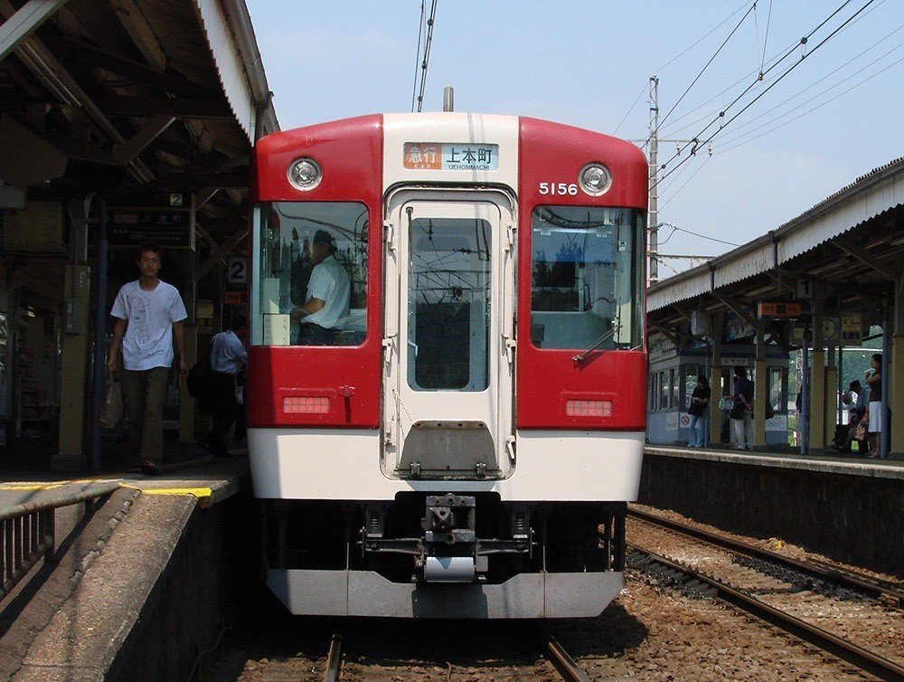 近鉄5200系を追う旅を時刻表で振り返る（2）｜とまれみいよ