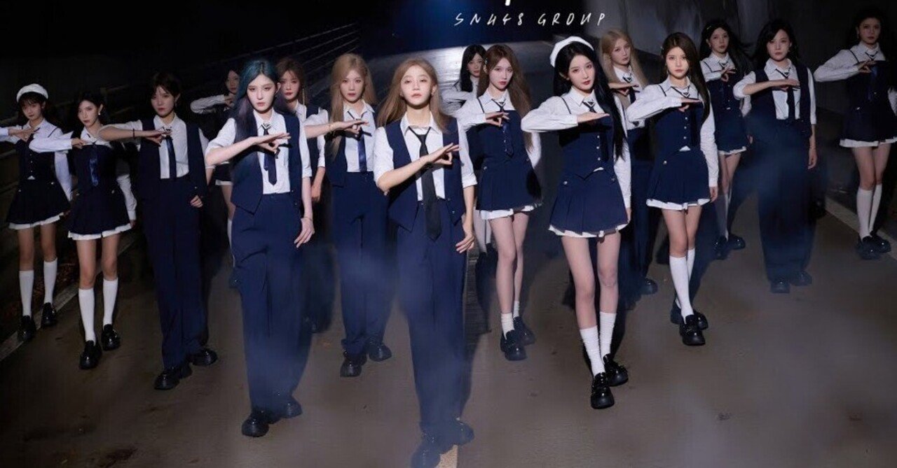 中国偶像团体（アイドルグループ）今更2024｜未設定