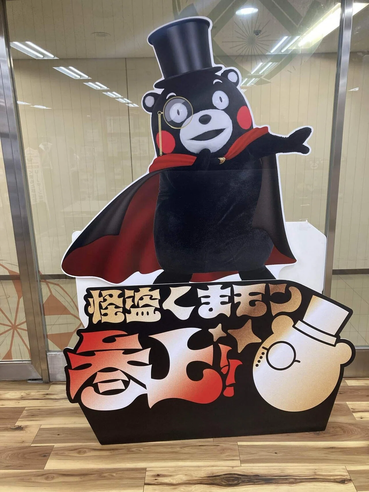 大阪の中心で沖縄愛を叫ぶ｜シーサー太郎@500日連続投稿