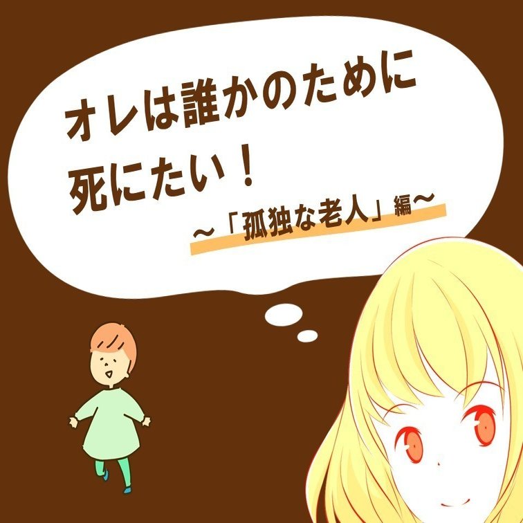 社会のゴミ が 別の 社会のゴミ を道連れにして死ぬなんて最高のハッピーエンドだよね シン シティ 7 100 ツールズ 創作の技術 Note