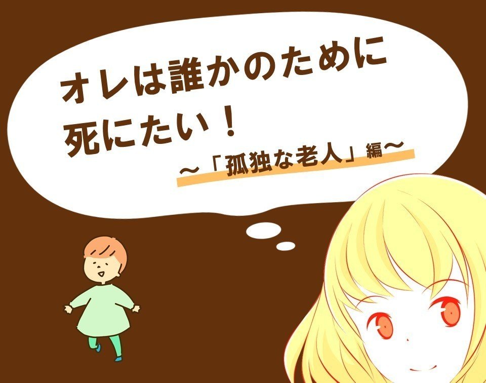 社会のゴミ が 別の 社会のゴミ を道連れにして死ぬなんて最高のハッピーエンドだよね シン シティ 7 100 ツールズ 創作の技術 Note 社会のゴミ が 別の 社会のゴミ を道連れにして死ぬなんて最高のハッピーエンドだよね シン シティ 7 100 ツールズ 創作の技術 Note