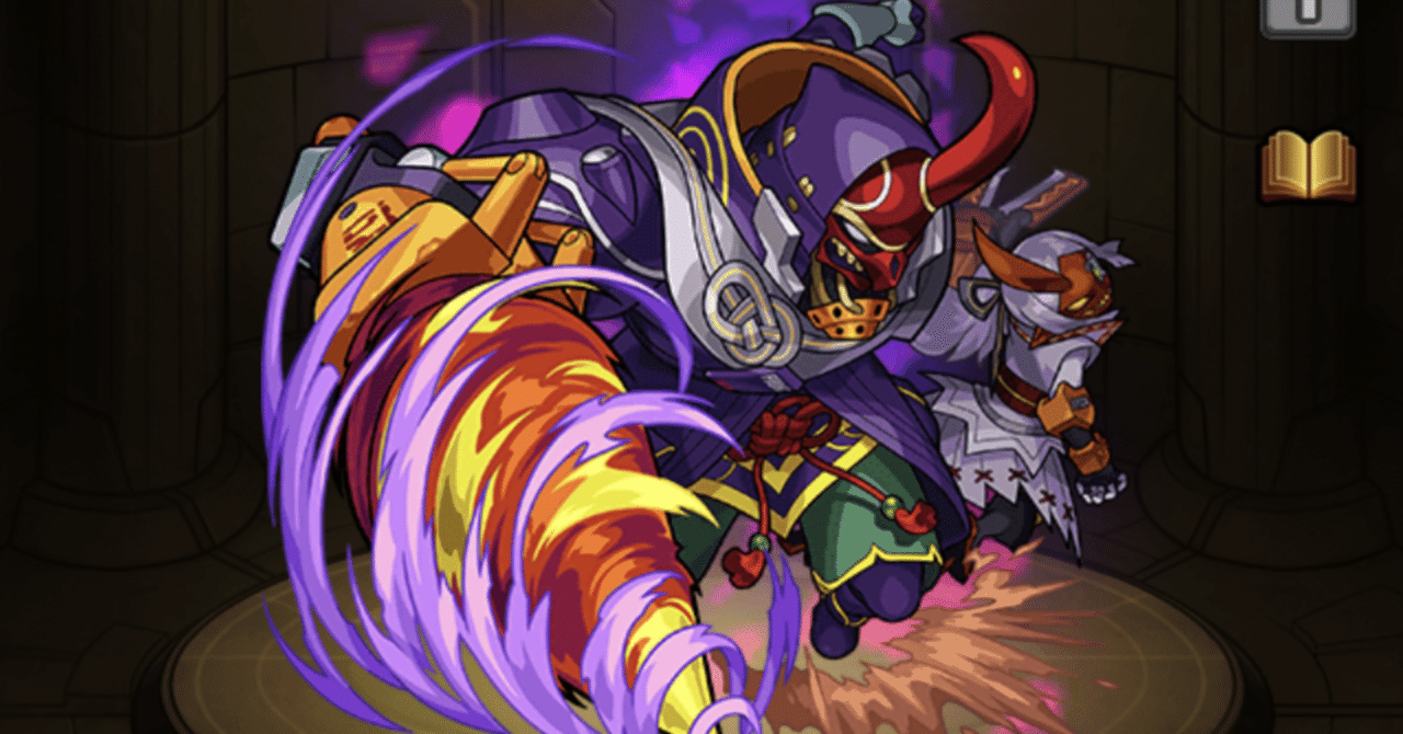 モンスト 激レア 激・獣神祭」開催！第1～3弾の初回は☆5以上キャラの排出確率が