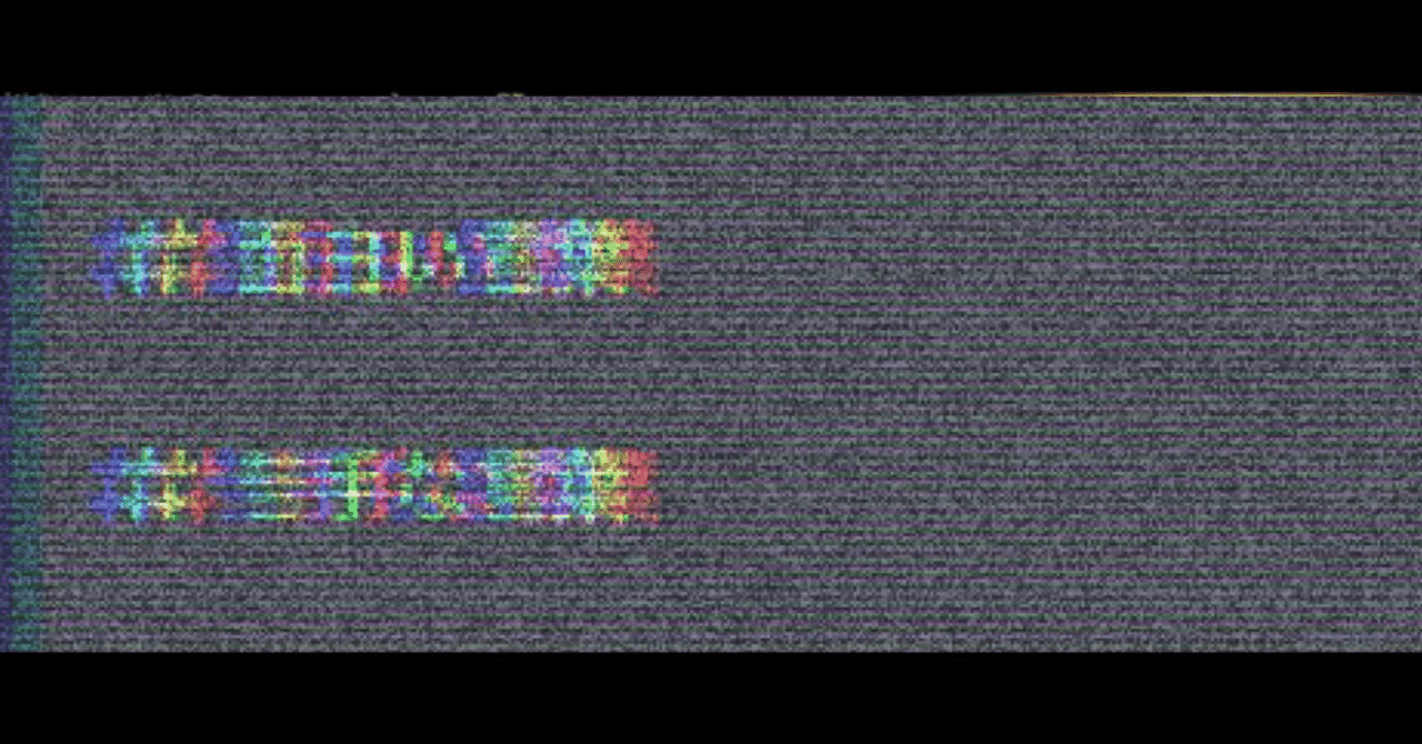 面白いな 苦手だなと思う言葉をまとめてみる Yaku Busoku Note