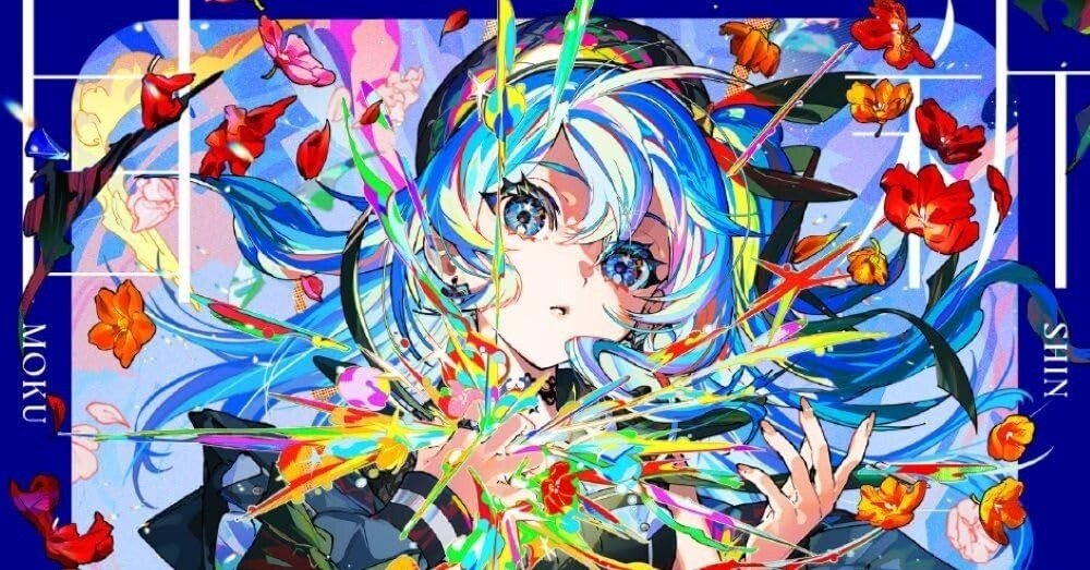 キャラメルページです Caramel Pain - YouTube