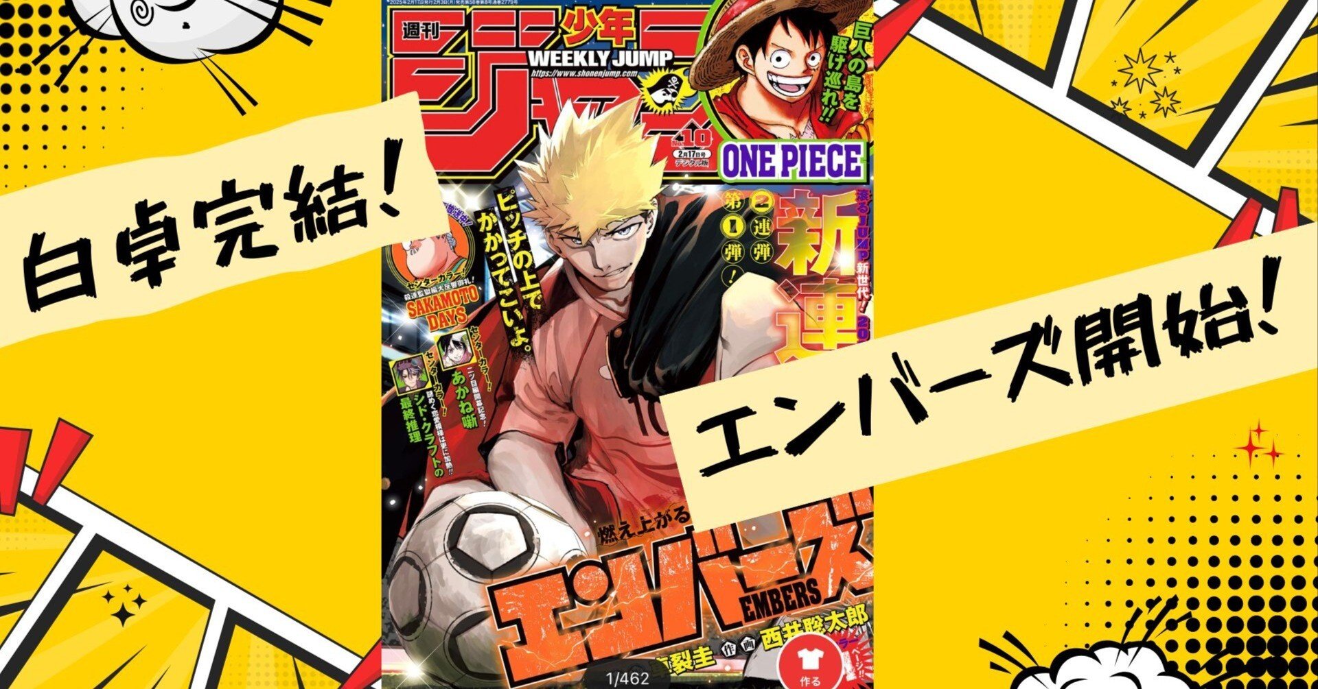 48e3dc97a83e52679b81447f1f0f2d