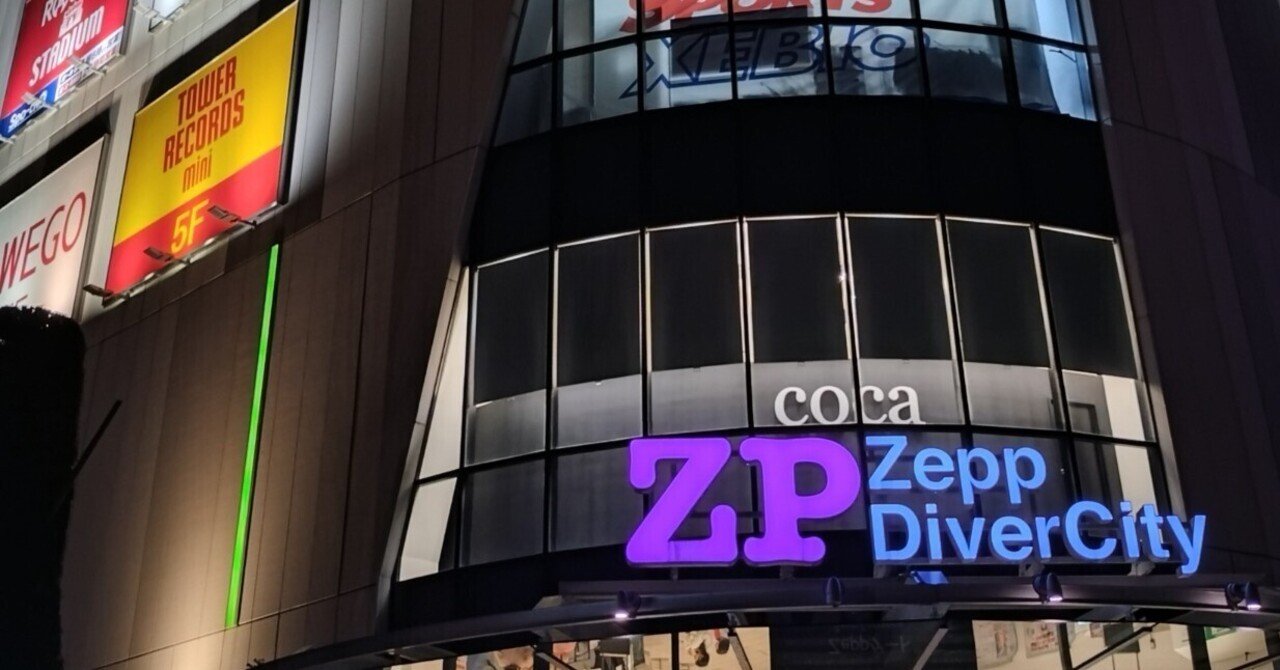 新品未開封★絶版限定レジェンズを呼び覚ませ‼︎タリスポッド未展示★作動品 カードガチャ キラキラサマーコレクション2025 ｜ Z/X - Zillions of