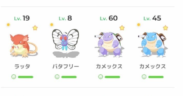 色違い｜Nu_macro