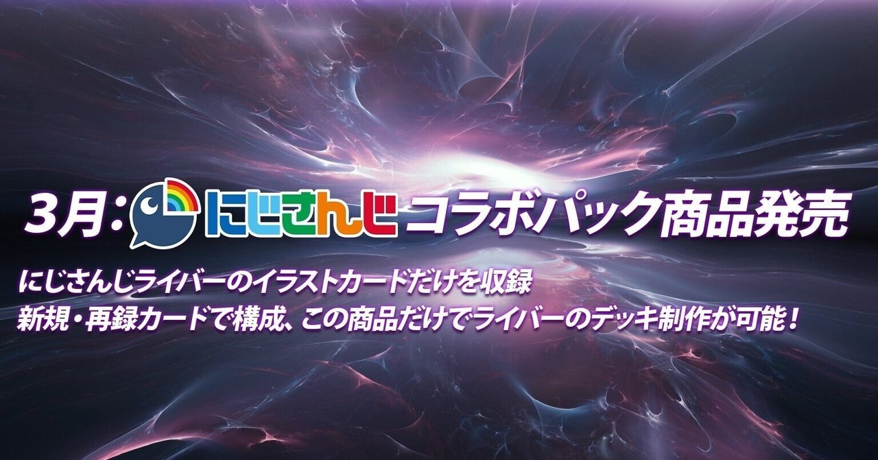 カツキング・ガイアッシュ不採用！！］シータ閃解説！！｜えぬごー