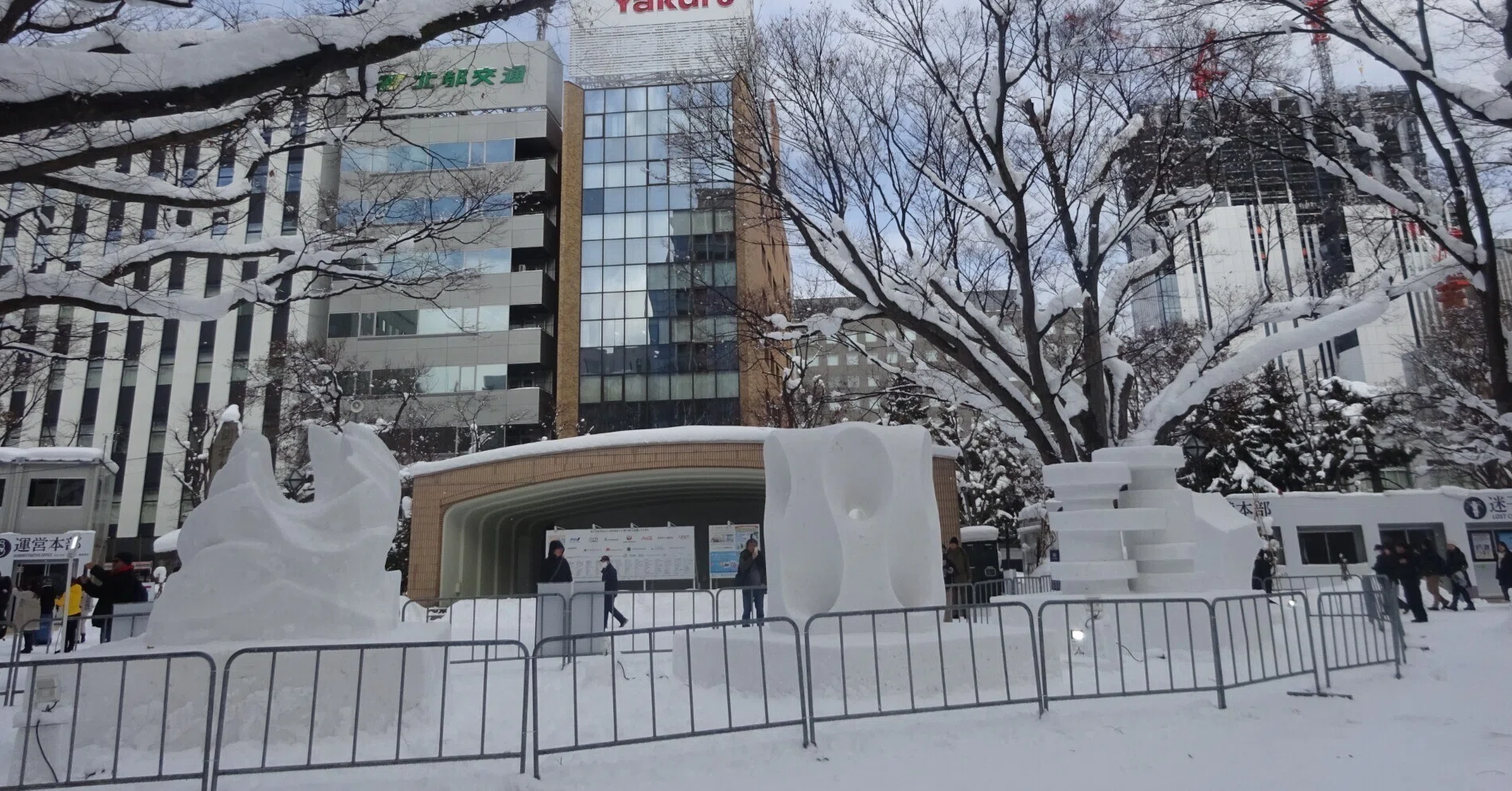 さっぽろ雪まつり大通会場6丁目の雪像彫刻｜北海道さっぽろ観光案内所