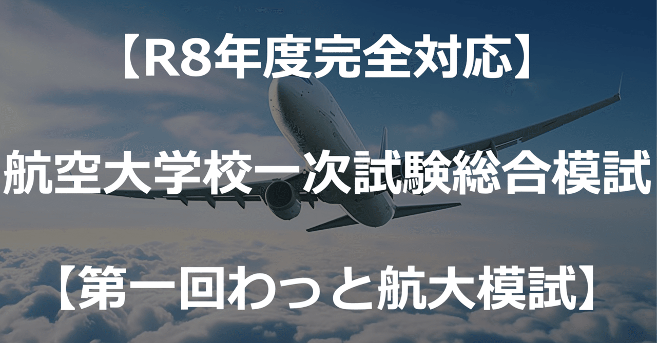 rectangle_large_type_2_f49652c