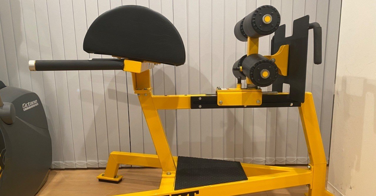 グルート・ハム・マシンでできる運動｜gsperformance_kaga