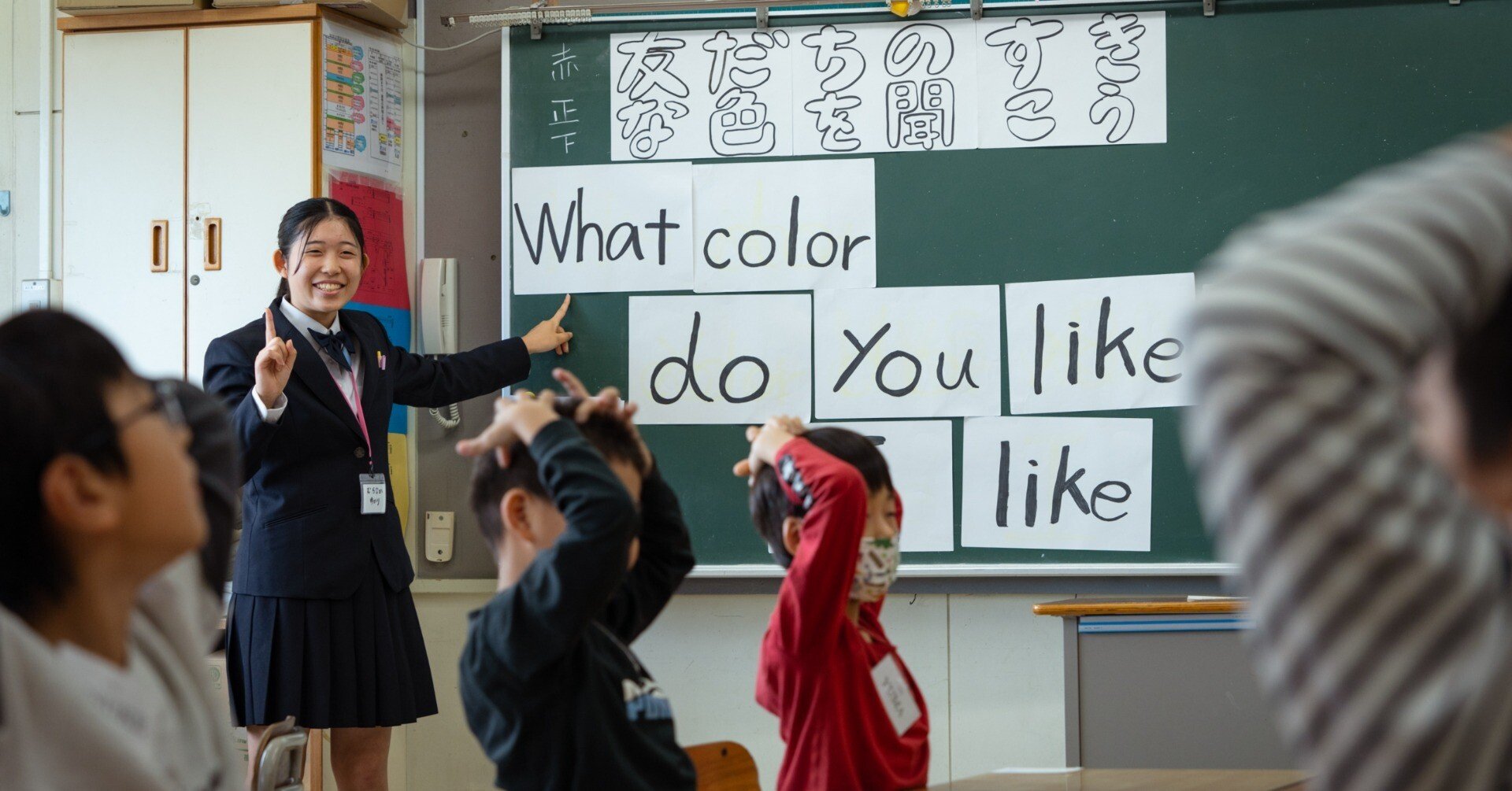 先生になりたい」高校生の夢を応援！ 「桜ACEプログラム」の授業体験に